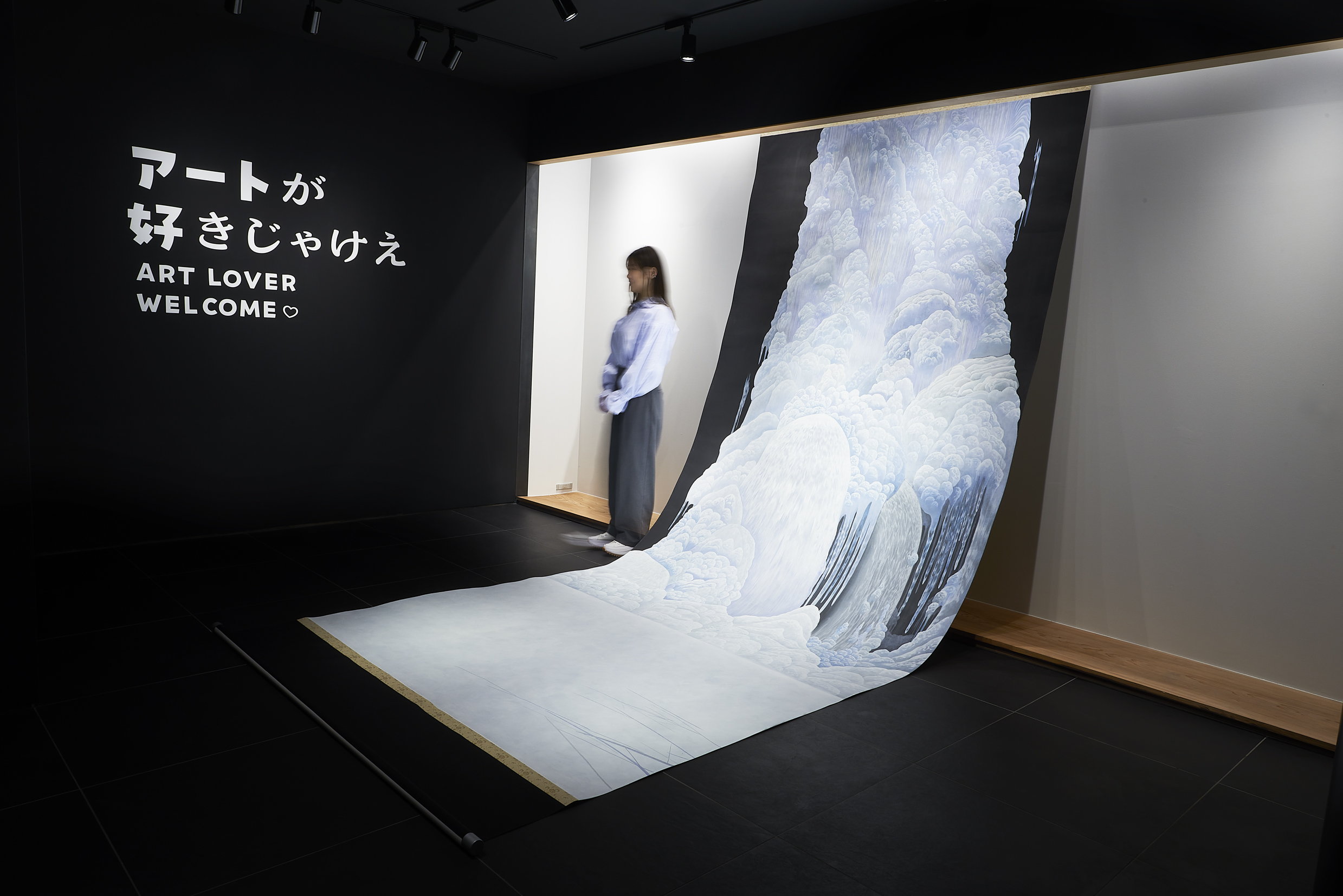 Gallery Opening exhibit 「アートが好きじゃけえ」 | Art ID